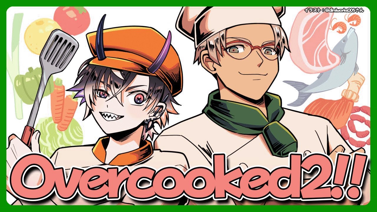 【overcooked2】 マシュマロ焼けんのかって聞いてんの!!w/鬼ぴ【アルランディス/ホロスターズ】