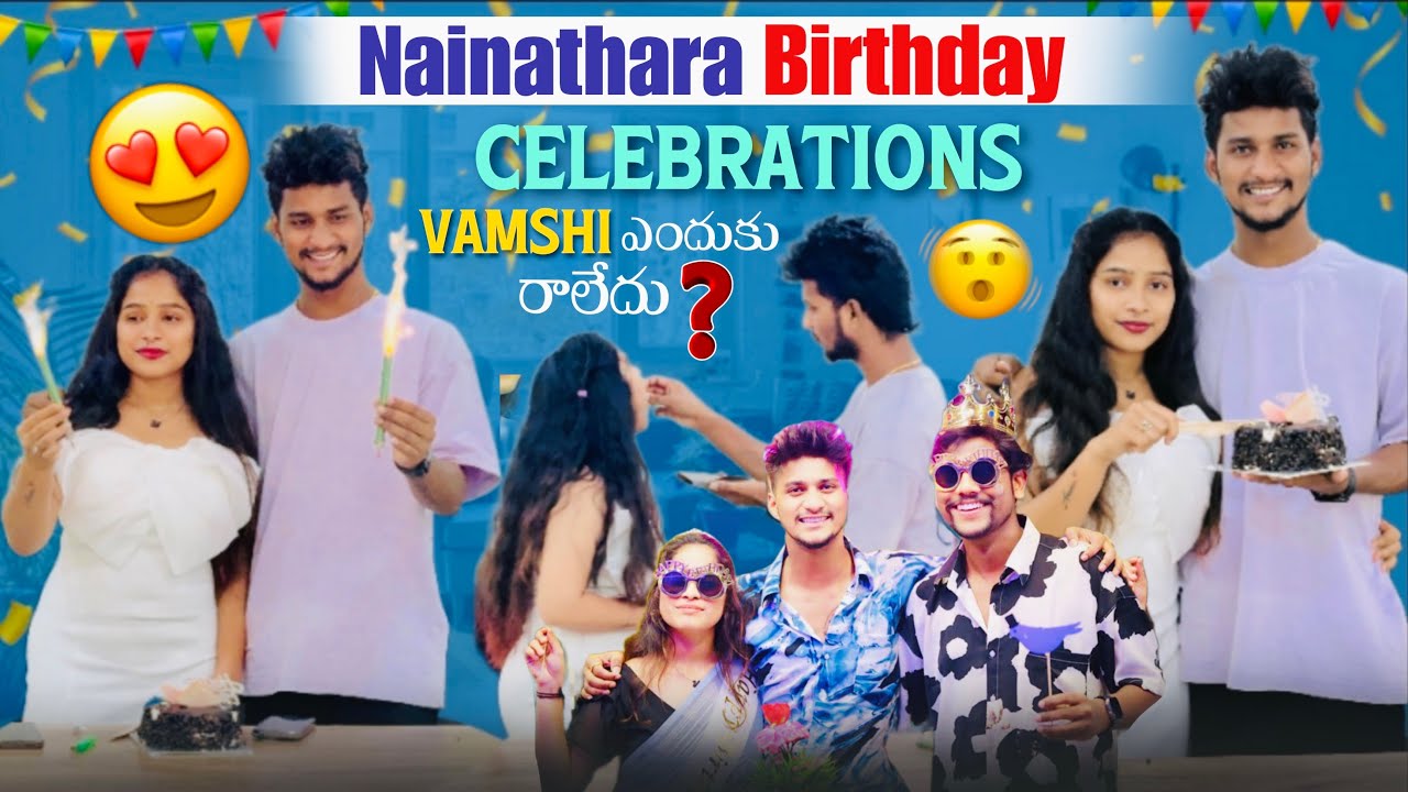 Nainathara Birthday Celebrations 🎉 | Vamshi ఎందుకు రాలేదు? 🔥 | Naini Emotional 😭 | SR Team