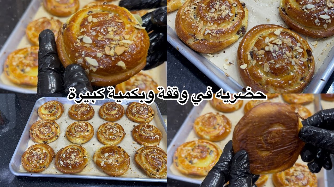 هدا واش يوالم للسحور في شهر رمضان جربي الوصفة من الان واستعتعي بالبنة راح يجيكم مورق وخفيف كالريشة