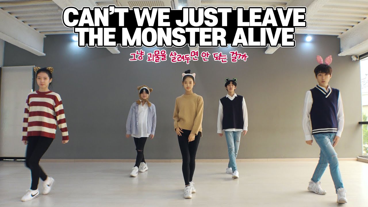 [동물버전] TXT 투모로우바이투게더 - 그냥 괴물을 살려두면 안 되는 걸까(Can't we just leave monster alive) Dance Cover 안무 거울모드