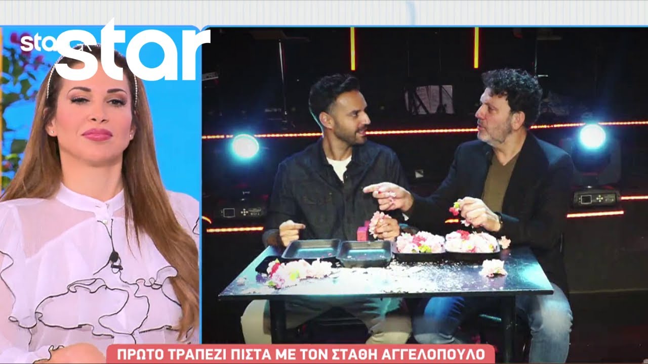 Στάθης Αγγελόπουλος: Πόσα πιάτα έσπασε και με ποιο τραγούδι θα έκανε διεθνή επιτυχία;