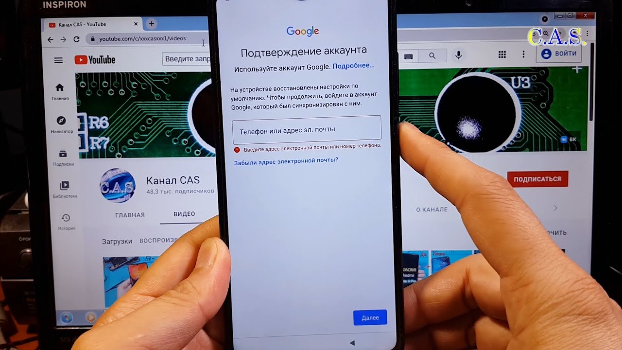 FRP bypass google account - All Redmi Xioami Phone, разблокировка все телефоны Redmi Mi, note 8 pro