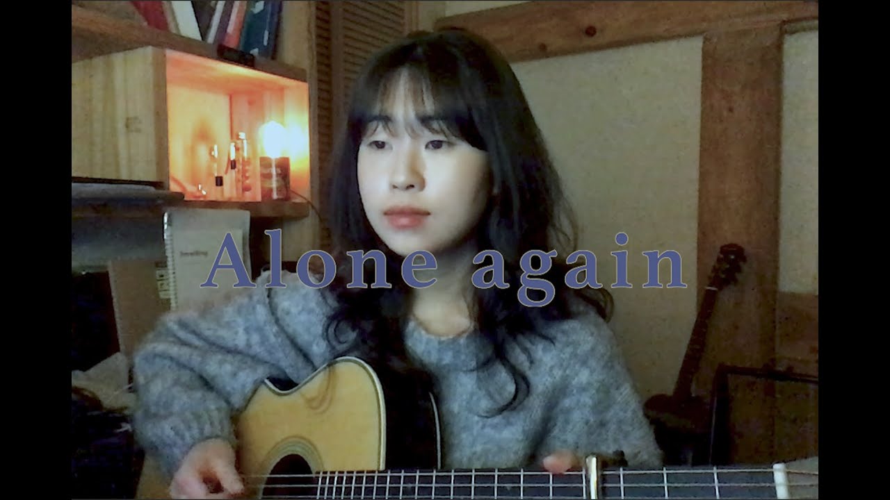 Alone Again (Naturally) _ Gilbert O'Sullivan