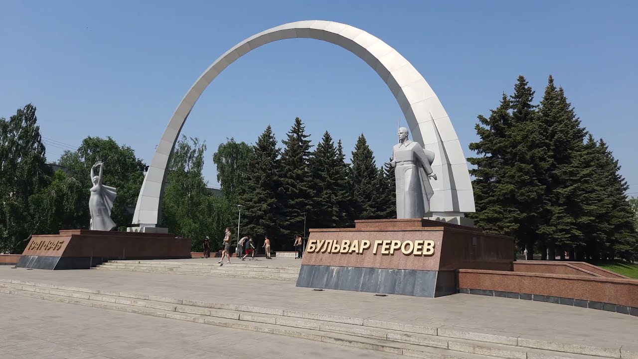 Новокузнецк, прогулка по городу (#ностальгия) Май 2021г. Часть 2