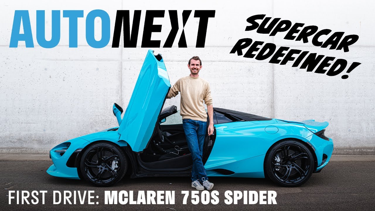 McLaren 750S Spider 2025 года | Полный обзор дорожного теста | Легче, быстрее и лучше? | AutoNext