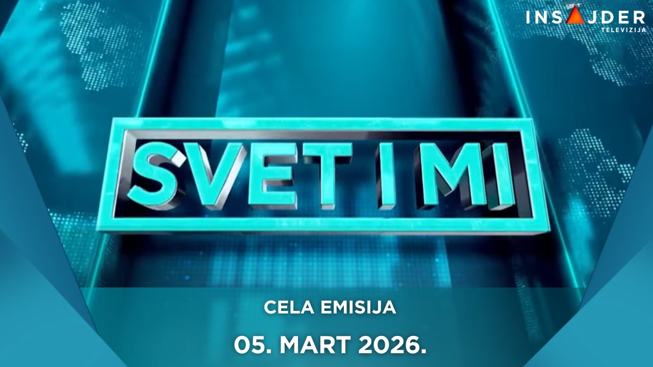 SVET I MI - CELA EMISIJA - 05. mart 2026.