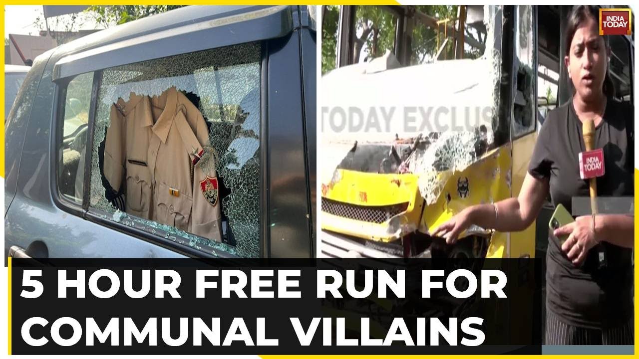 Agitated Locals Go On A Rampage In Haryana's Nuh, Gurugram | Cyber Crime Police Station Attacked