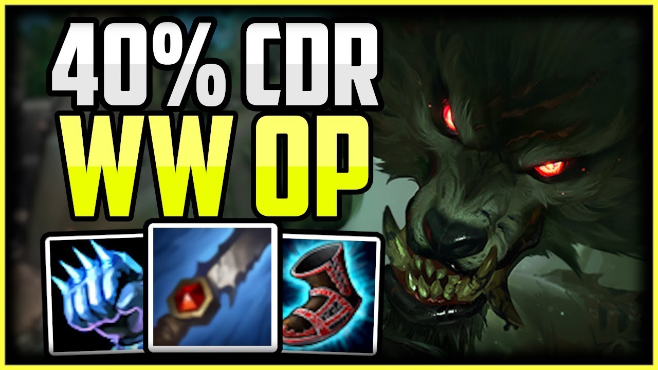 НОВЫЙ 40% CDR билд Варвика &mdash; ЛУЧШИЙ &mdash; Руководство по комментариям Варвика &mdash; League of Legends