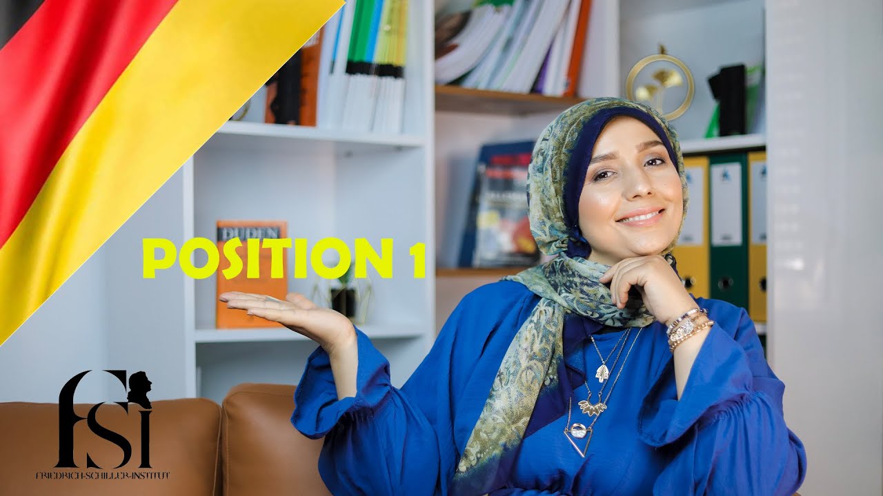 كيف نكتب جملة سليمة باللغة الالمانية ؟  Satzstruktur - Position 1 im Satz