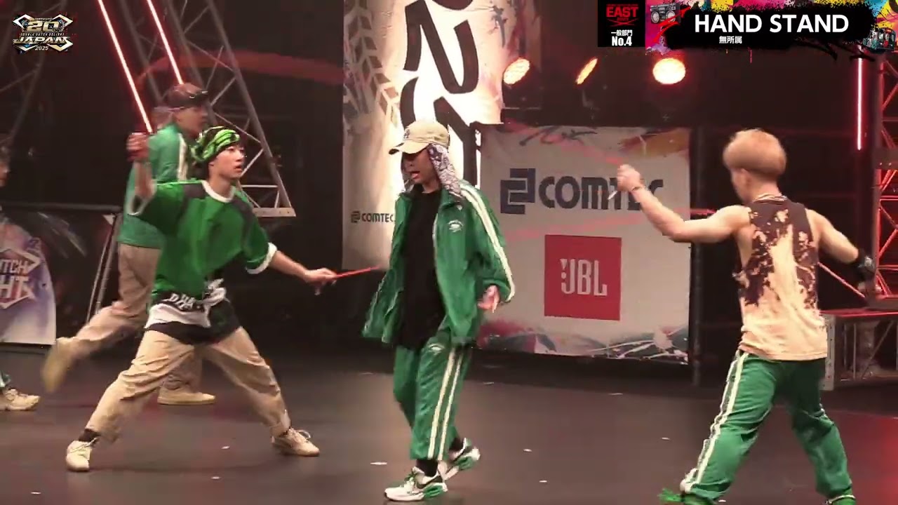 Общий отдел 04 【Стойка на руках】 Double Dutch Delight Япония 2025 1 место