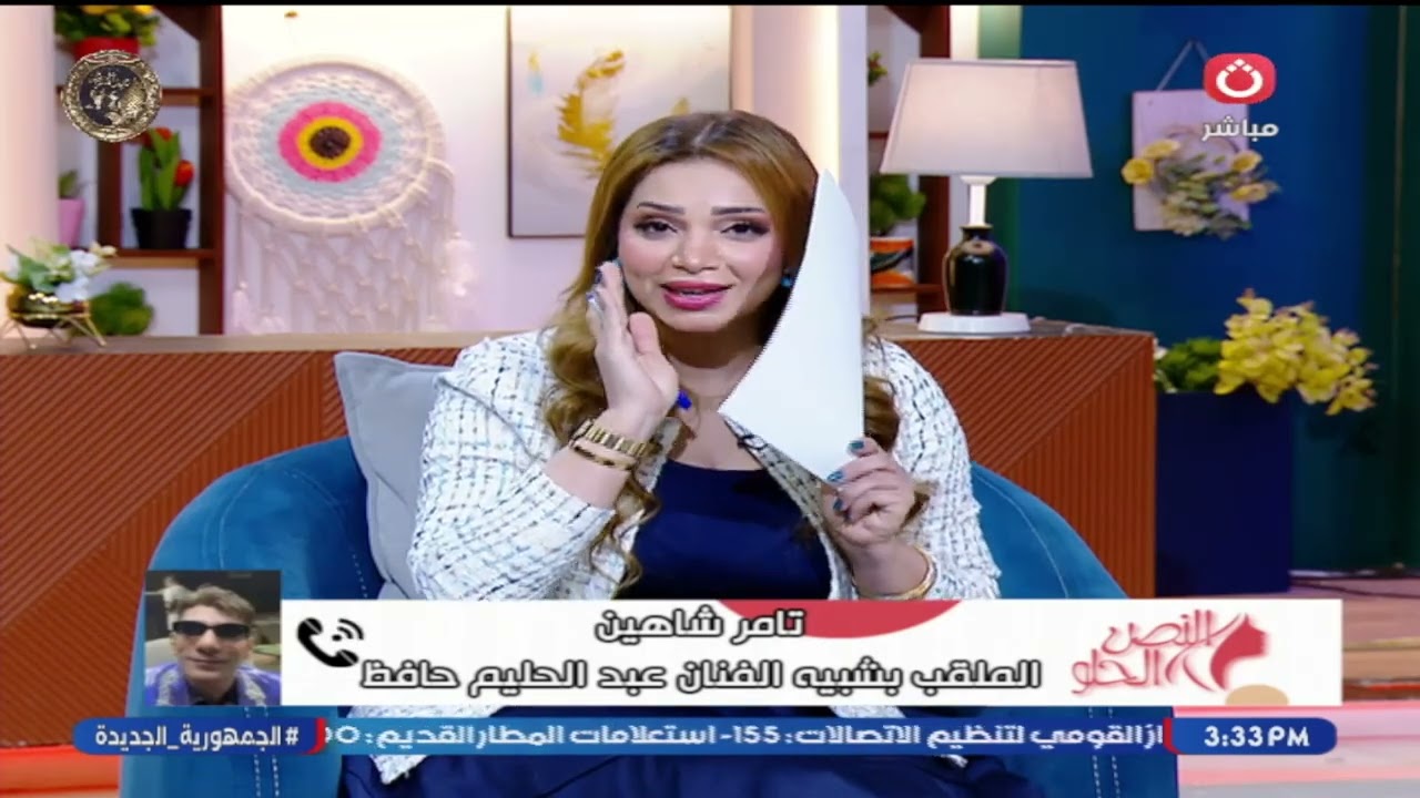 أول تعليق من شبيه العندليب عبد الحليم حافظ بعد اتخاذ اسرة الفنان الراحل الاجراءات القانونية