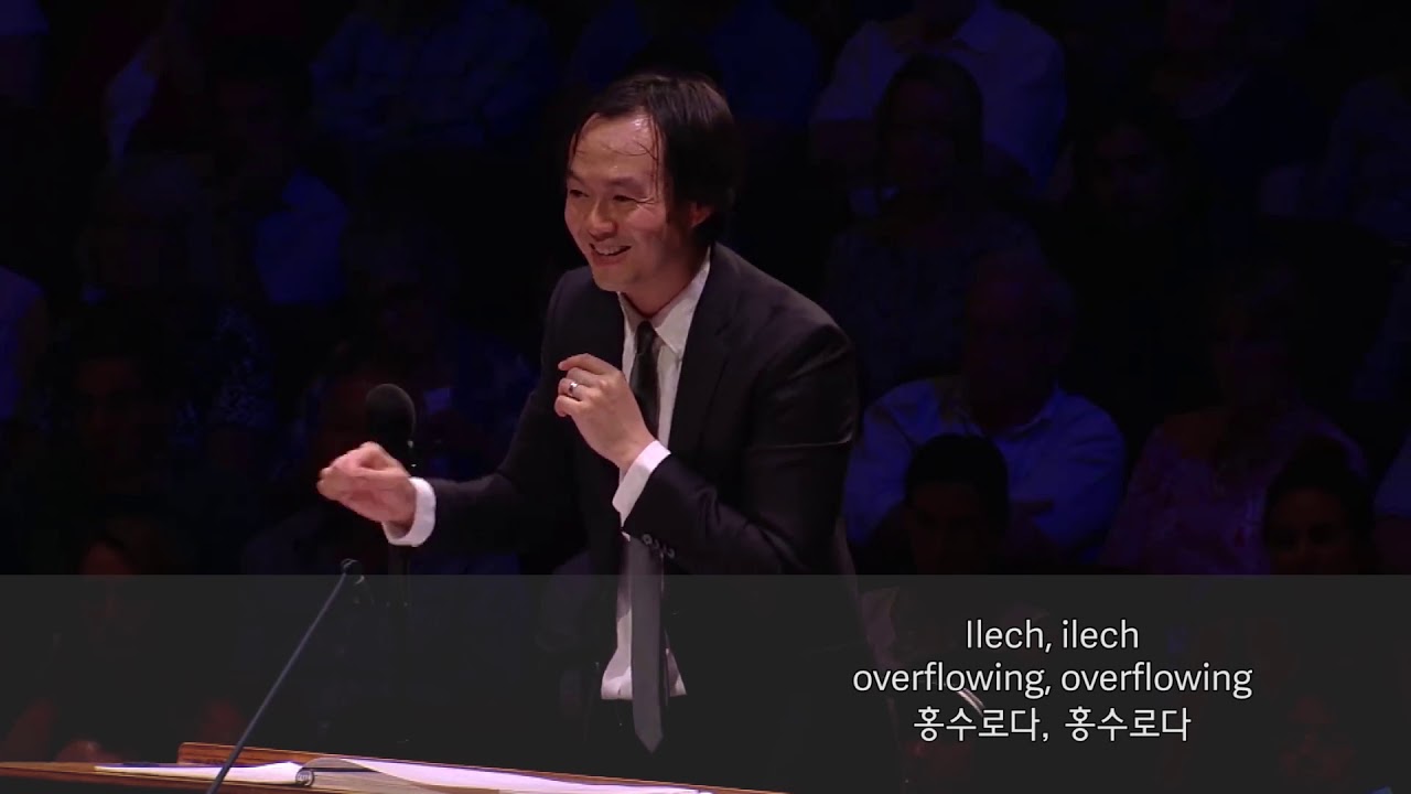 Christopher Tin Live at Cadogan Hall - Waloyo Yamoni, ENG, KOR sub 영문, 한글자막
