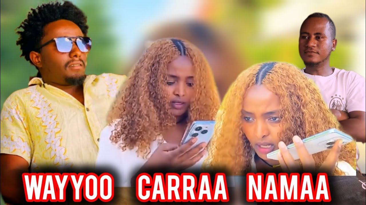 lATIIN  URJIIRRAA MAAL QABA YEROO REEBU. DUBARTIIN KABAJA QABDI.  SEERAAN GAAFATAMuU QABA 