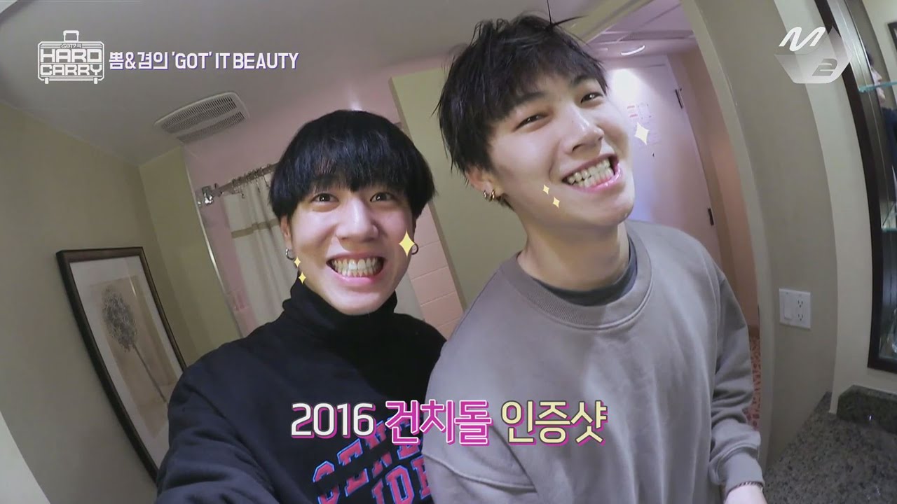 [GOT7의 하드캐리] 코너속의 코너속의 코너 '갓잇뷰티' | Ep.9-7 (SUB)