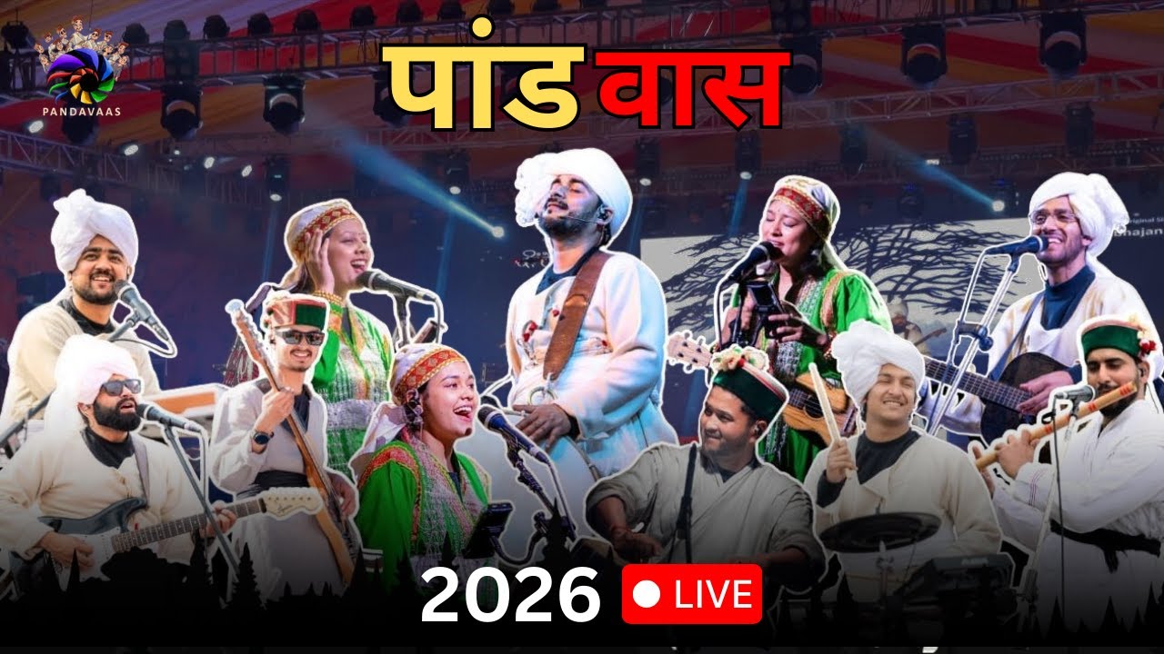 Pandavaas band live performance | shabdotsav 2026 | Delhi shabotsav 2026