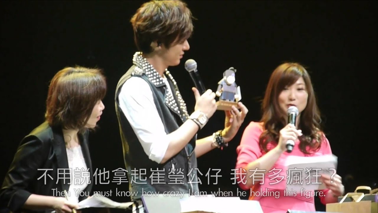2013年日本橫濱巡演粉絲奇遇記3(更新版) Leeminho 이민호 By Gobby Kwok