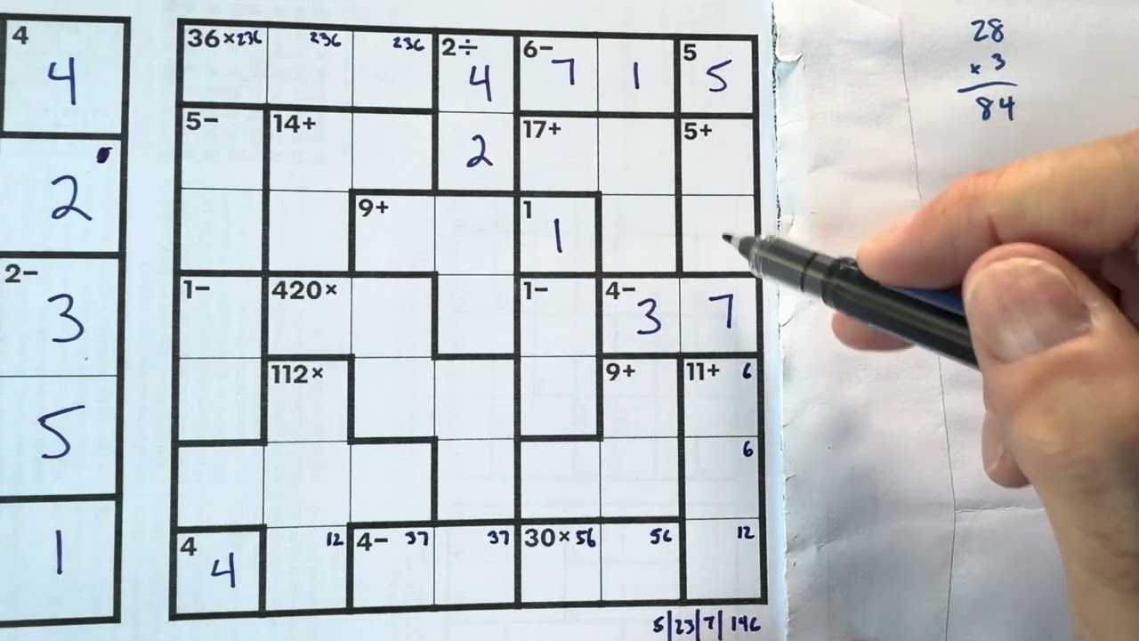 25 января 2026 г. - 7x7 KenKen - New York Times