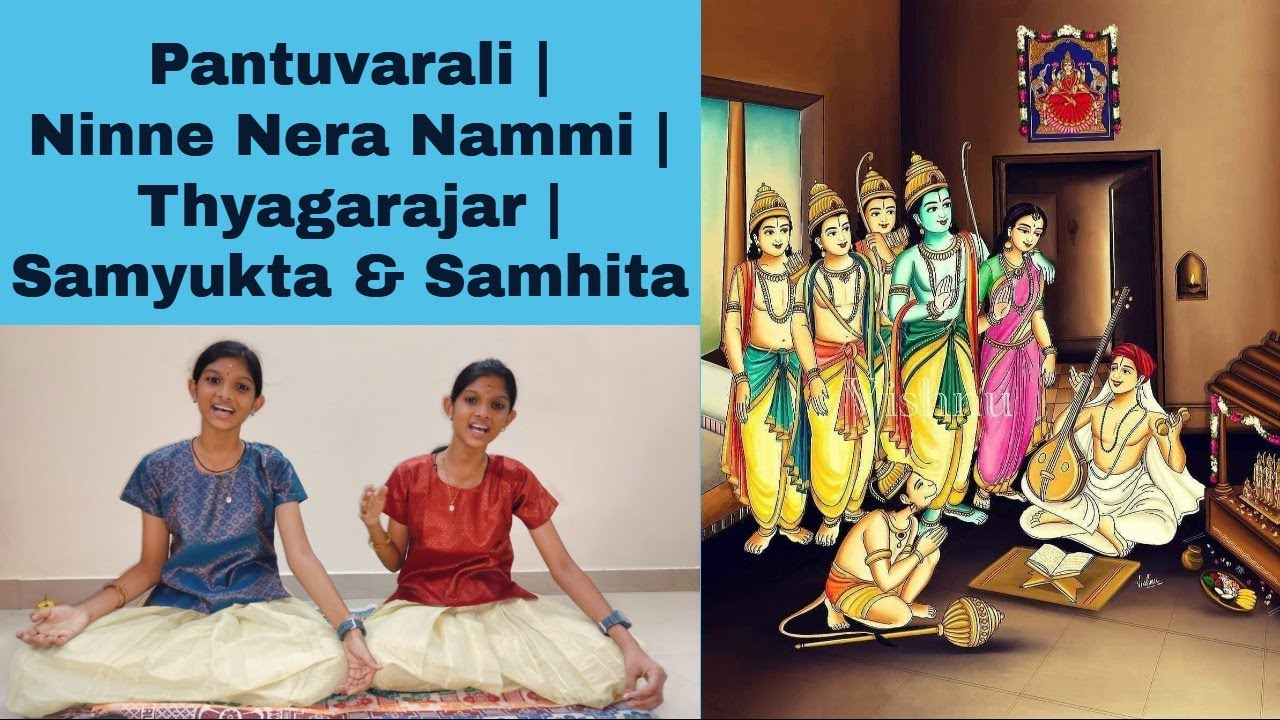 Pantuvarali – Ninne Nera Namminanura | Samyukta & Samhita | Live Carnatic Vocal | Vidwat Samajam
