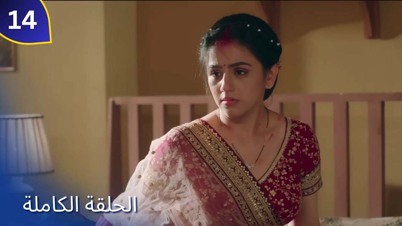 Pati Brahmachari | مشاهدة الحلقة الكاملة | باتي برهمتشاري 14 Dangal TV Arabic #patibrahmachari