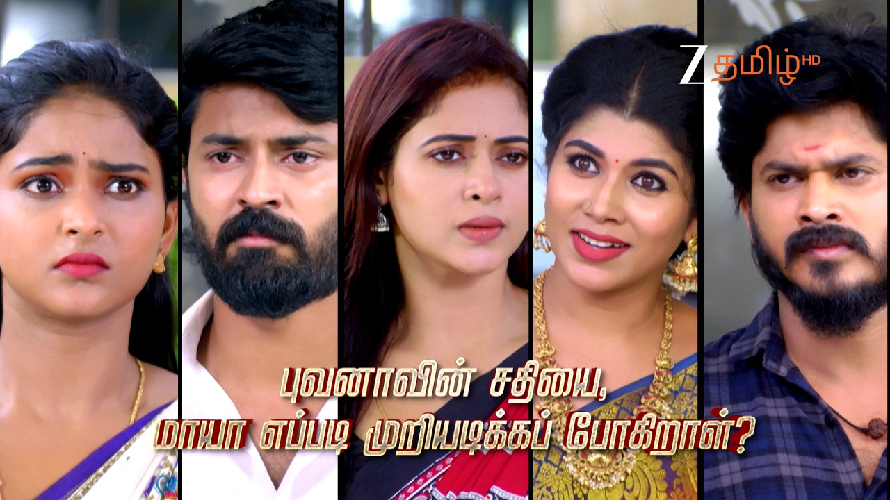 சந்தியாராகம் ( Sandhya Raagam) | திங்கள் - சனி, 10 PM | 06th July 2026 | Promo | Zee Tamil.
