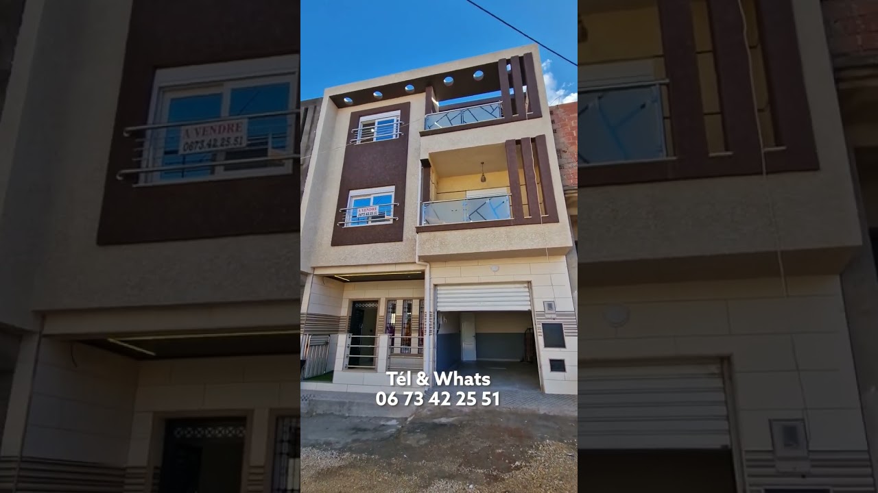 Maison avec piscine à vendre à Souahlia Ghazaouet Tlemcen