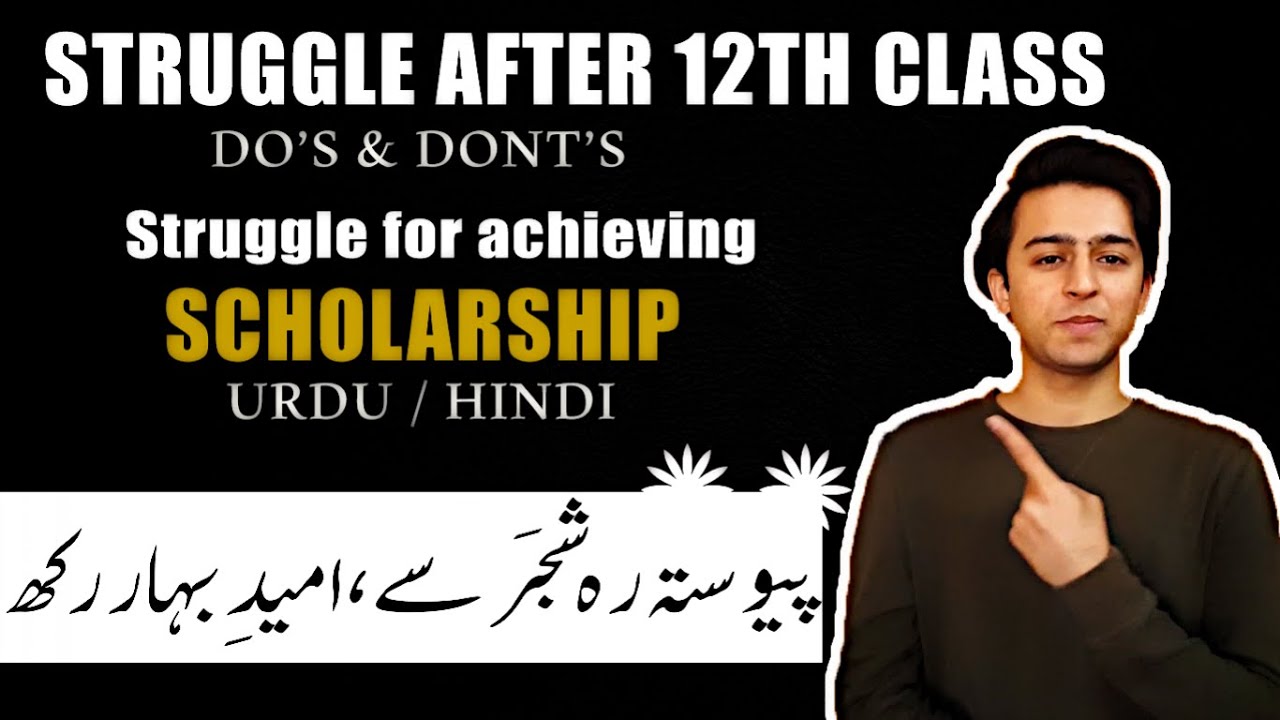 Struggle After 12th Class | Achieving Scholarship abroad | TURKEY