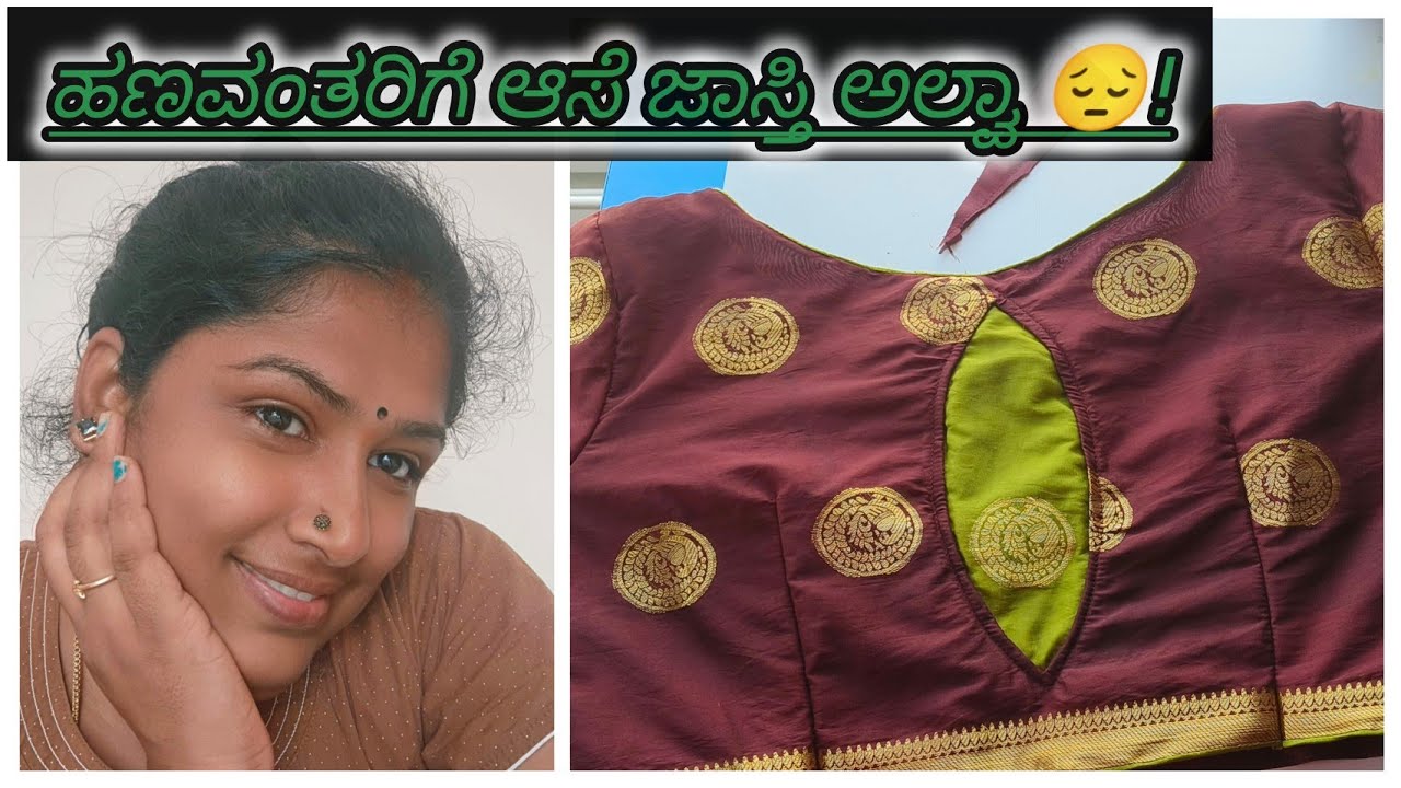 Vlog #10/ಬಟ್ಟೆ ಹೋಲಿತಾ ವ್ಲಾಗ್ ಮಾಡ್ದೆ ಕನ್ನಡ/my Life style/kellumane/#kellumane#lifestyle#cutebaby#vlog