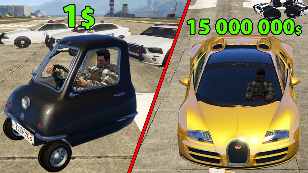 POLICE vs VOLEUR MAIS CHAQUE MINUTE LE VÉHICULE DEVIENT PLUS CHER