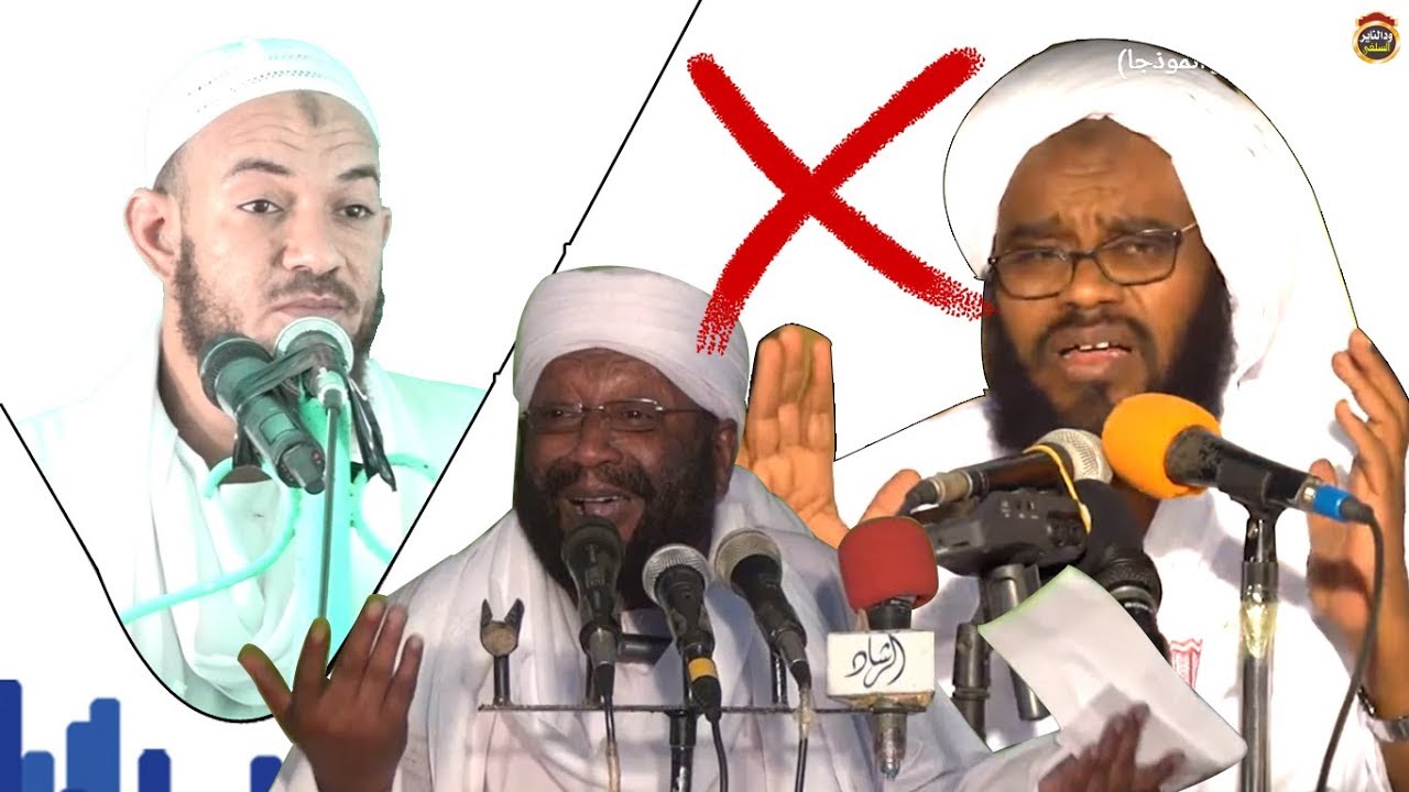 شاهد ضلال عبدالحفيظ العدسي ! وخذلانه للصحابة من أجل محمد مصطفى موثق؟ الشيخ أحمد البدوي 2018