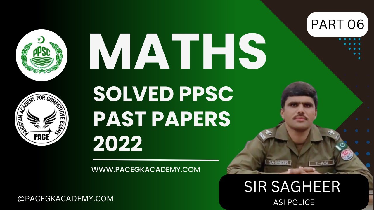 Past  Paper no 93, PPSC Past Paper Math 2022, Ppsc Fpsc Math Series Math by Sir Sagheer