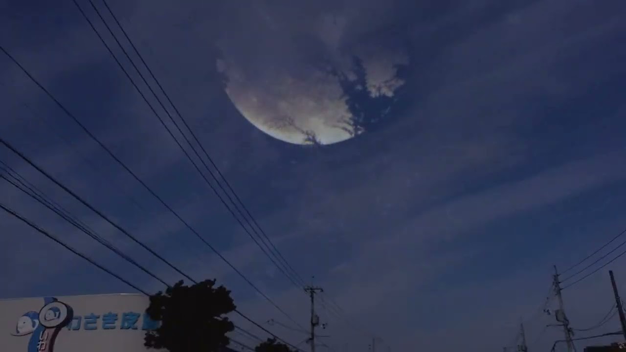 「帰り道の空気」The Air of the Way Home