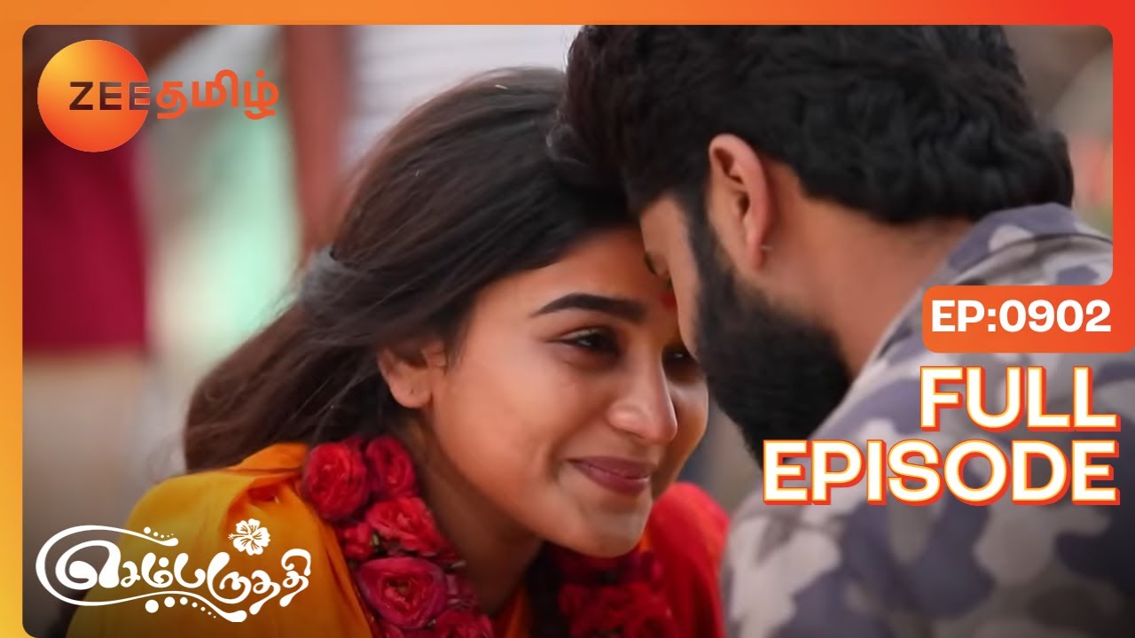 அபாய நிலைக்கு சென்ற பார்வதி.. கதறிய ஆதி! | Ep - 902 - Sembaruthi - Adhi, Parvathi - Zee Tamil