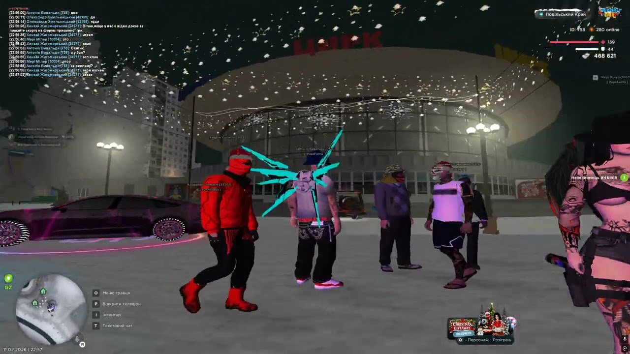 Grand Theft Auto  San Andreas 2026 02 11   22 34 28 03   Trim