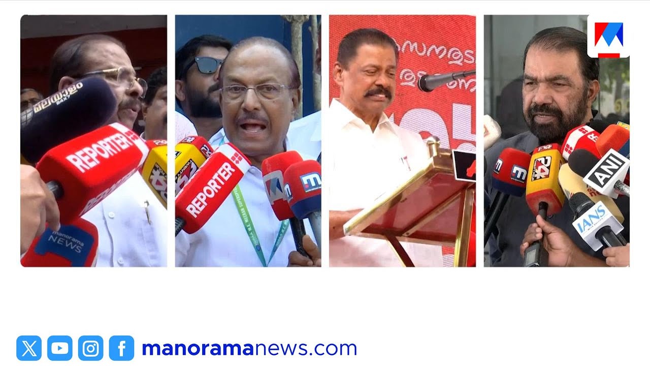 അടൂർ പ്രകാശിനെതിരായ നീക്കം രാഷ്ട്രീയ പ്രേരിതമെന്ന് യുഡിഎഫ് | Adoor Prakash