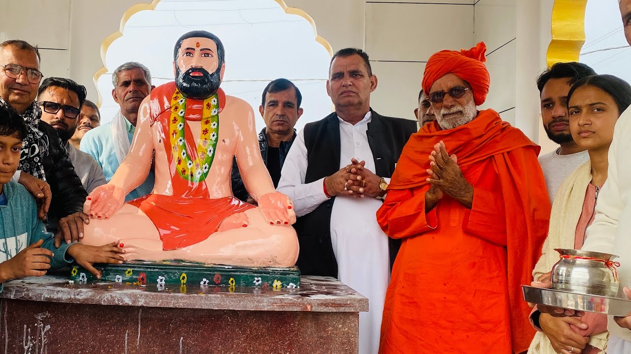 पेहवा चौक पुण्डरी पर परम पूज्य गुरुजी की मूर्ति स्थापना पुज्य स्वामी बलेश्वरानन्द सरस्वती जी द्वारा 