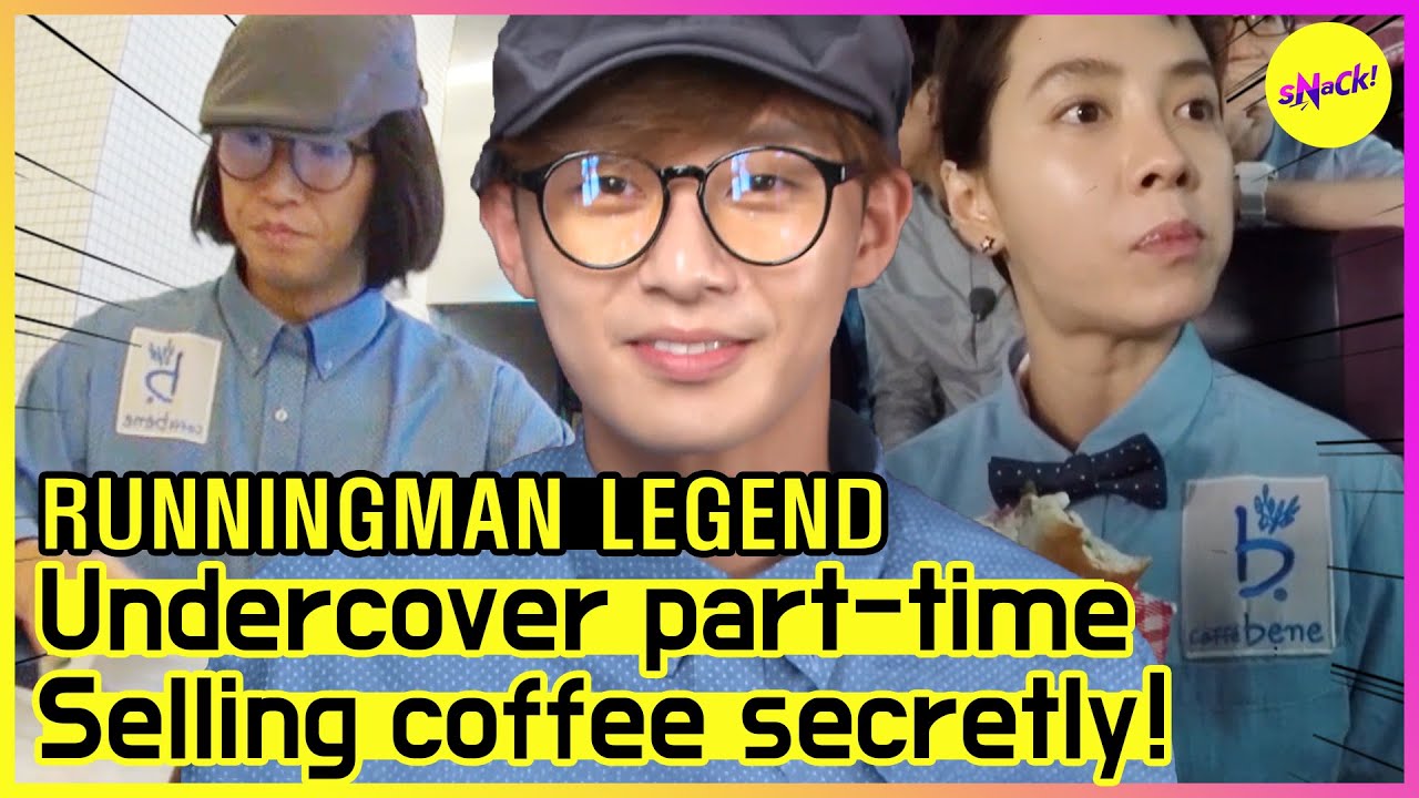 [RUNNINGMAN THE LEGEND] Сегодняшний неполный рабочий день Юра, Seojun, Гари, Jihyo! (ENG SUB)