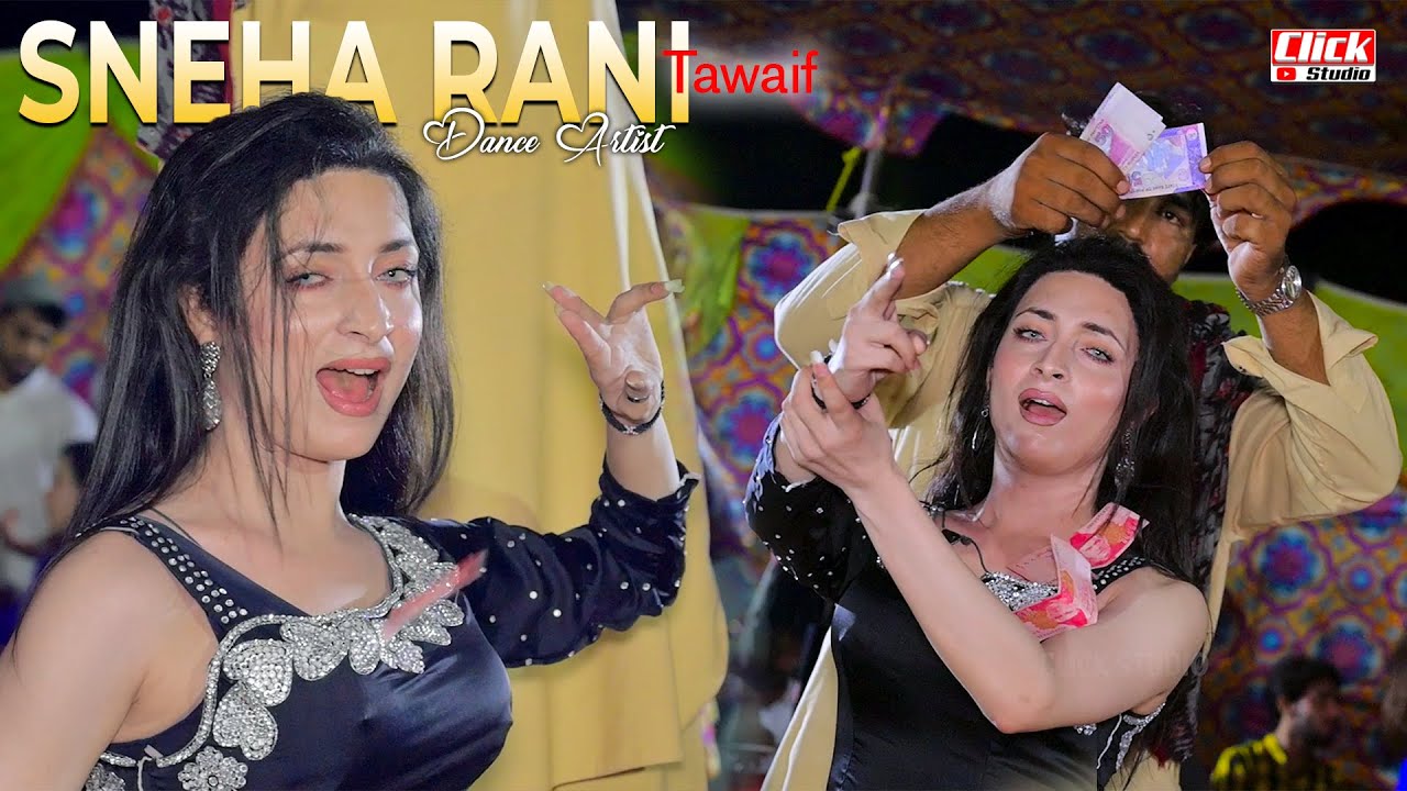 Sham Hai Dhuan Dhuan , Sneha Rani Tawaif Dance Performance 2026