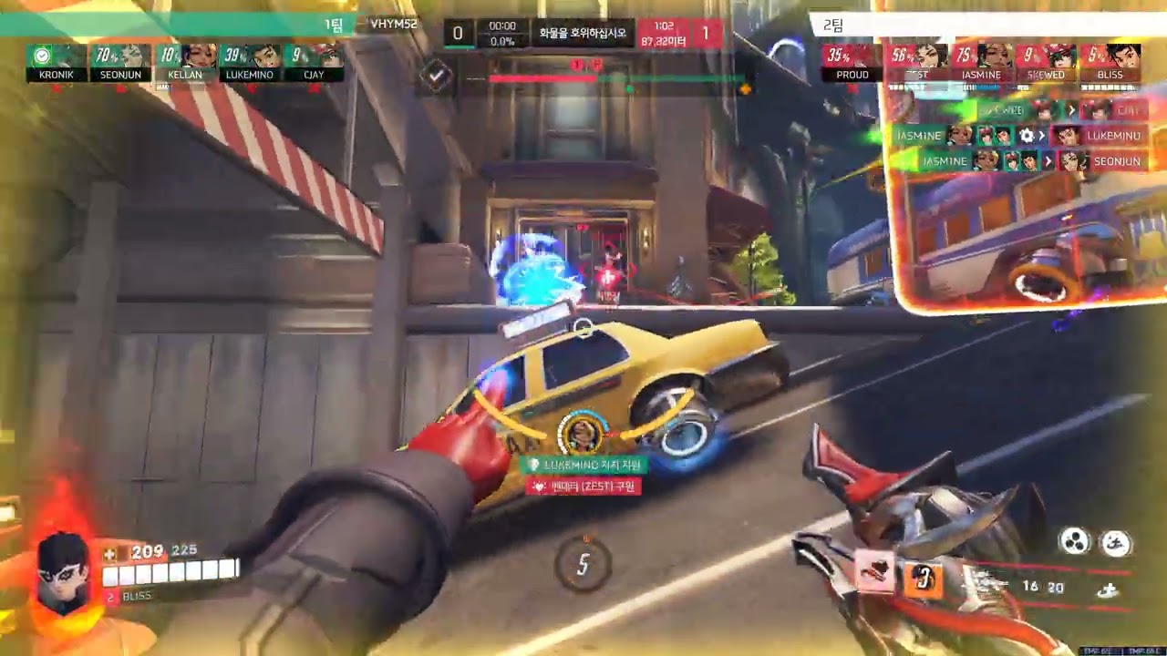 20260213 OWCS Pre-Season Bootcamp [ T1 vs DAL ] 2세트 Bliss pov