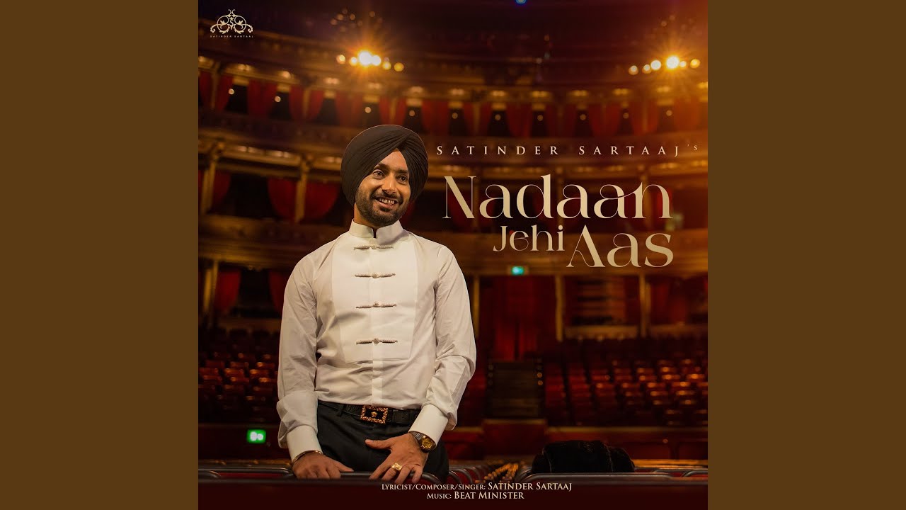 Nadaan Jehi Aas