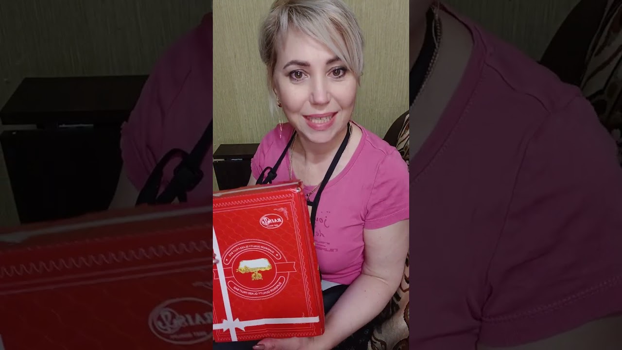 Розпаковка з тему