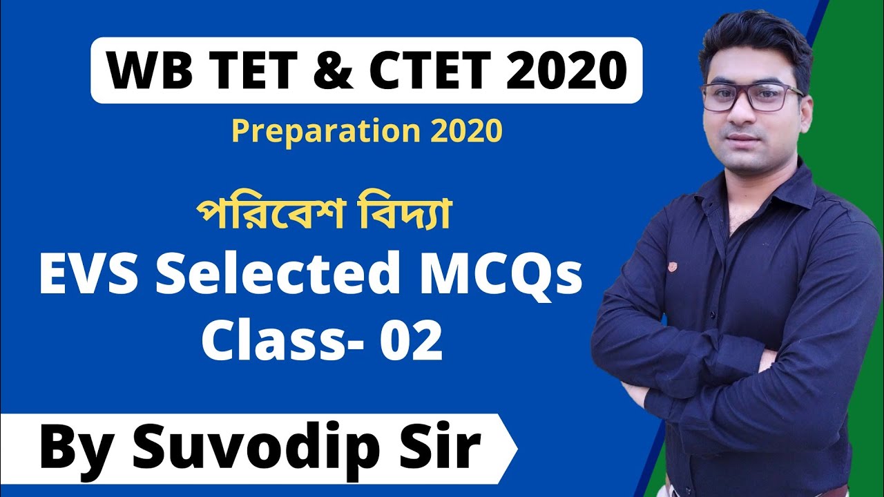 Primary TET & CTET 2020 | Environmental Science (EVS) Chapter 01 Selected Questions | Bong Education