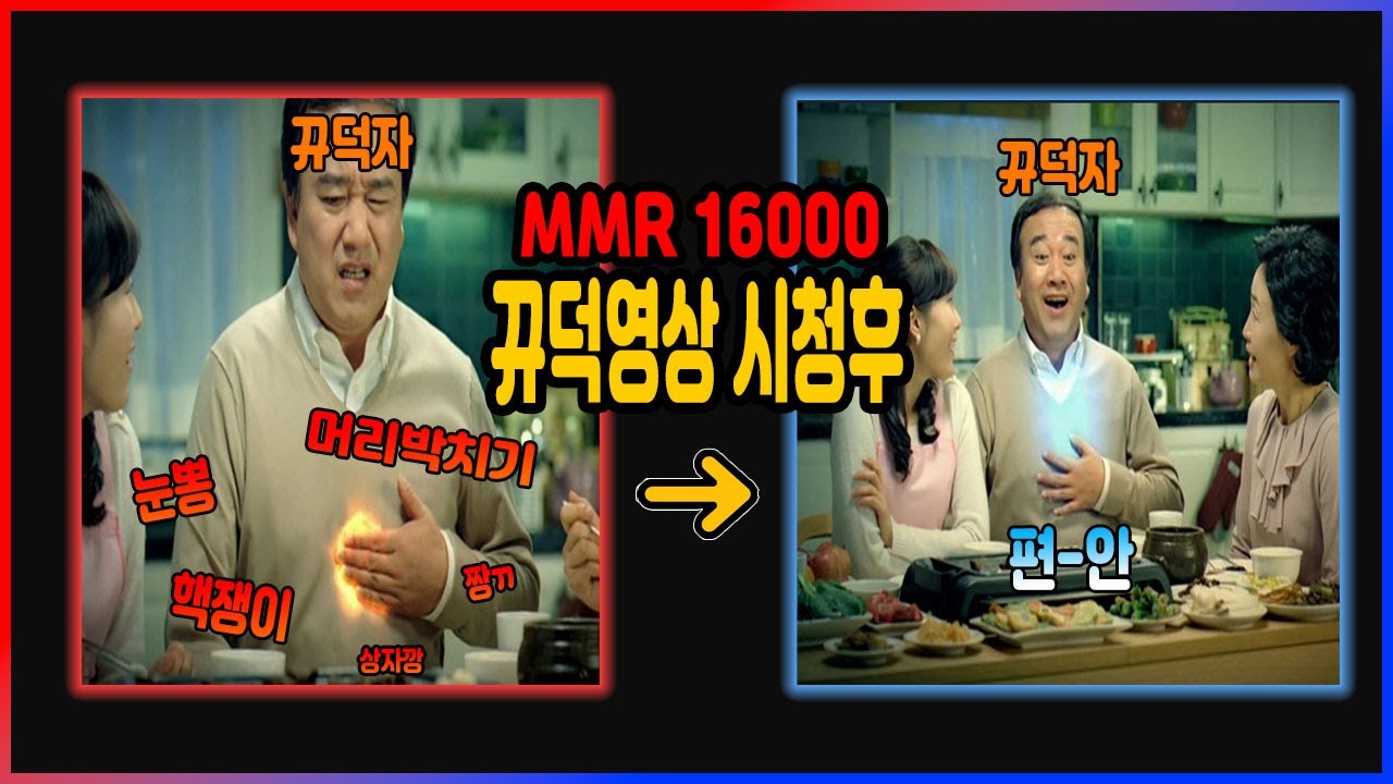 MMR16000 고인물의 모든 살인마 플레이 [프롭나이트,Propnight]