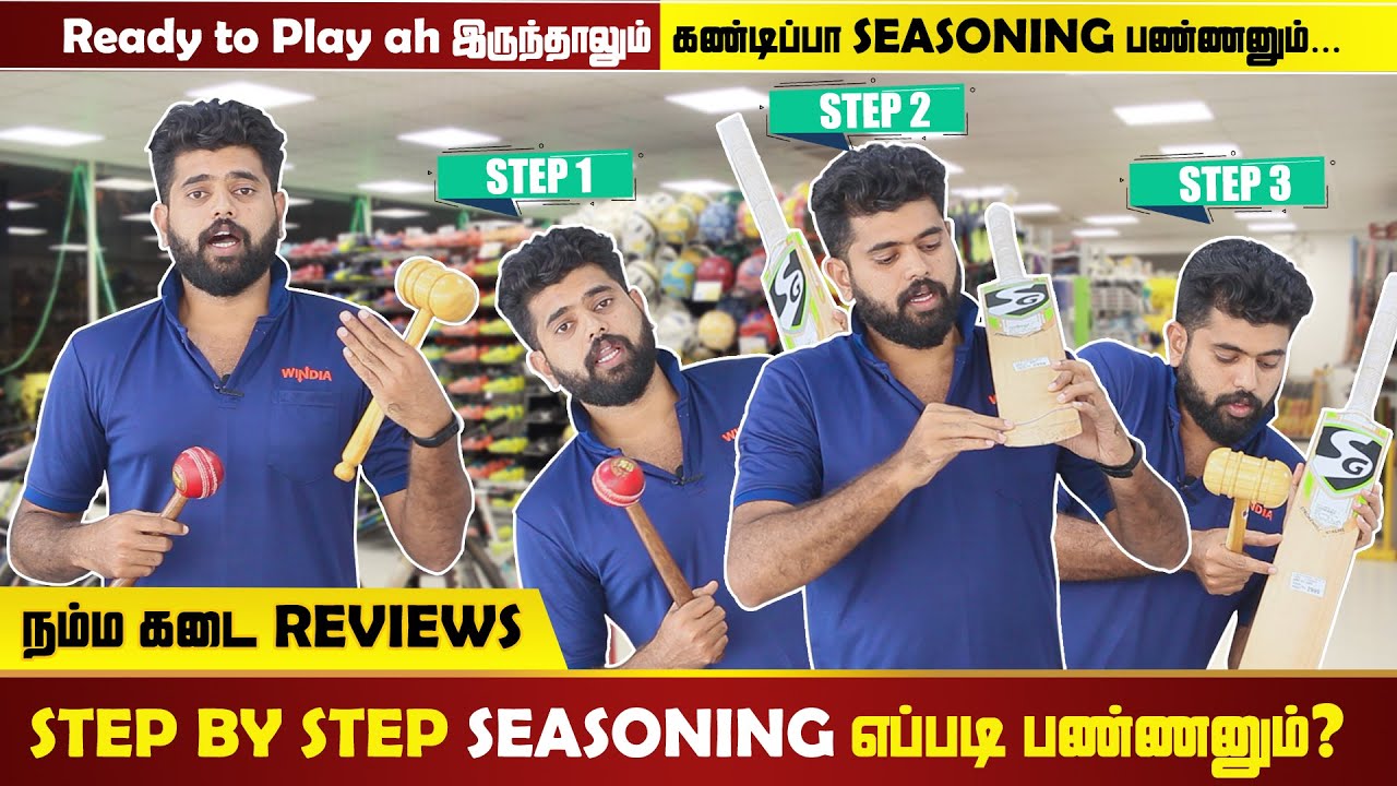 Cricket Bat Pre Knocking Step By Step Explained in Tamil | Cricket bat Seasoning Tips In Tamil