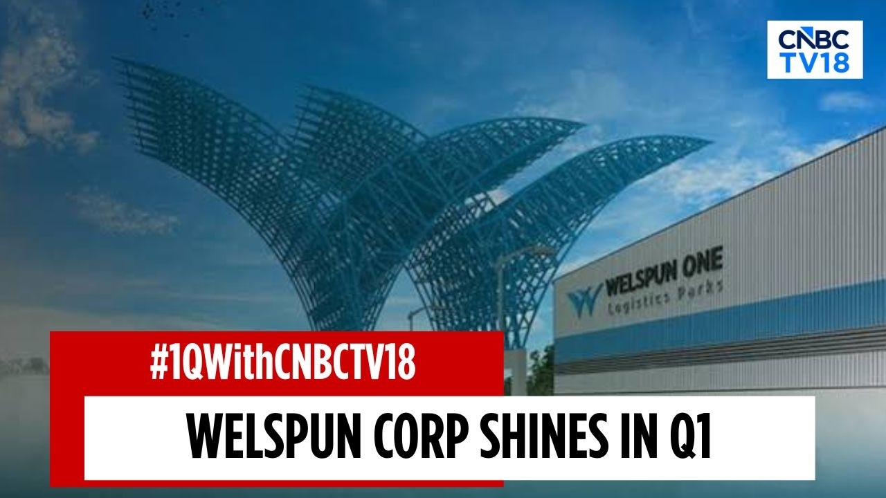 Результаты Welspun Corp за 1-й квартал: резкий рост прибыли, выручка увеличилась на 15%, EBITDA д...