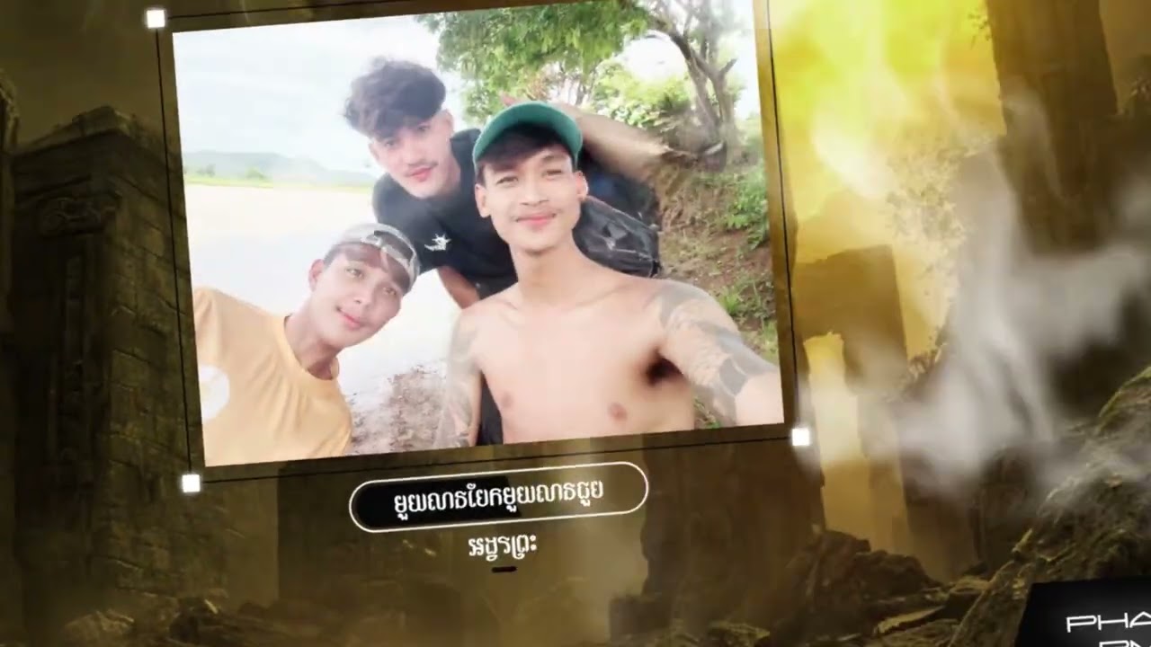 PHANY RMX - មួយលានបែកមួយលានជួប x អង្វរព្រះ - [ Seyhaa Ft Lang Kim And Phan Sopha ] Dance 25Mix💃