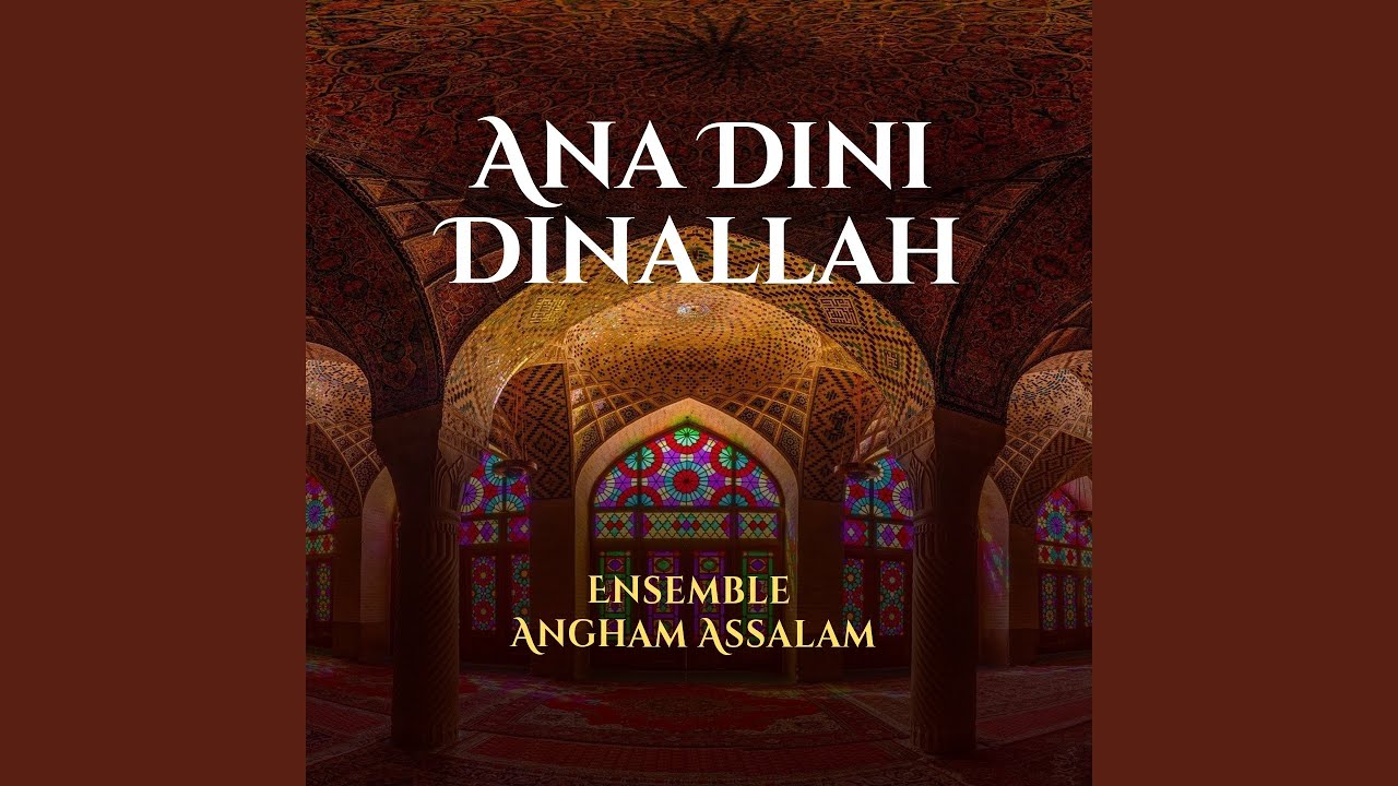 Ana Dini Dinallah