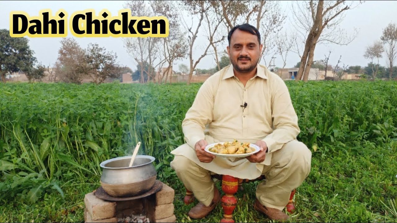 Dahi Chicken Recipe | Yogurt Chicken Recipe By Usman Food Secrets | Urdu/Hindi