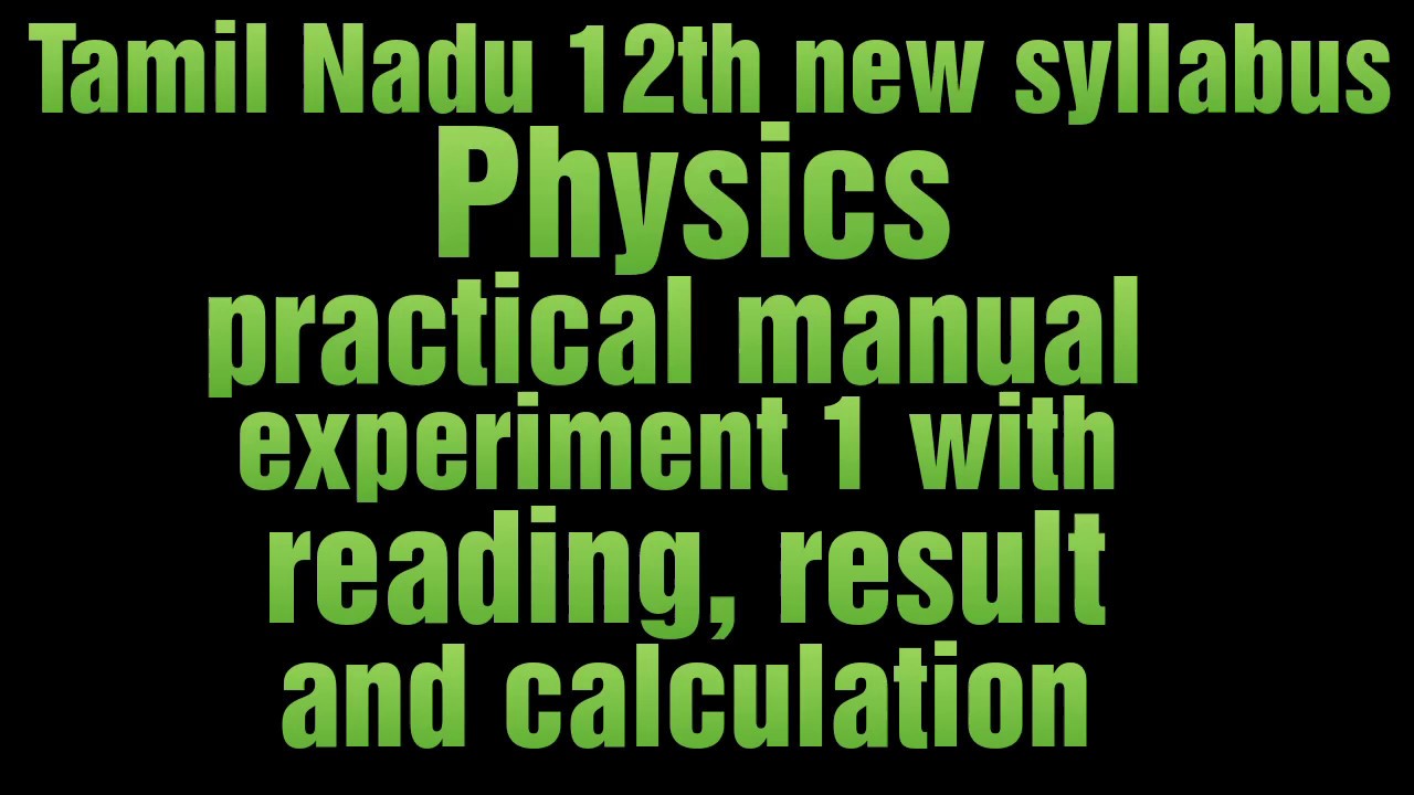 TN 12th new syllabus Physics practical experiment 1 reading and calculation | vijaya 12th physics an
