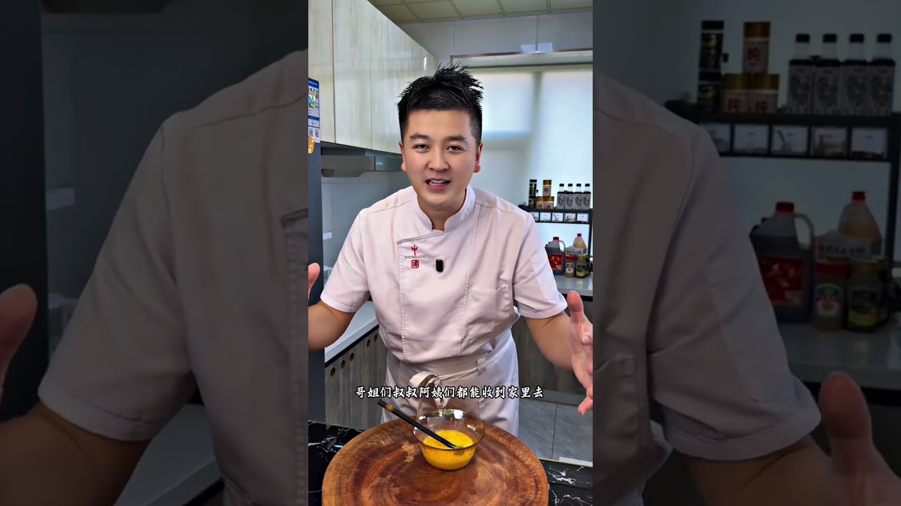 Quick & Yummy Family-Friendly Stir-Fried Eggs with Shiitake