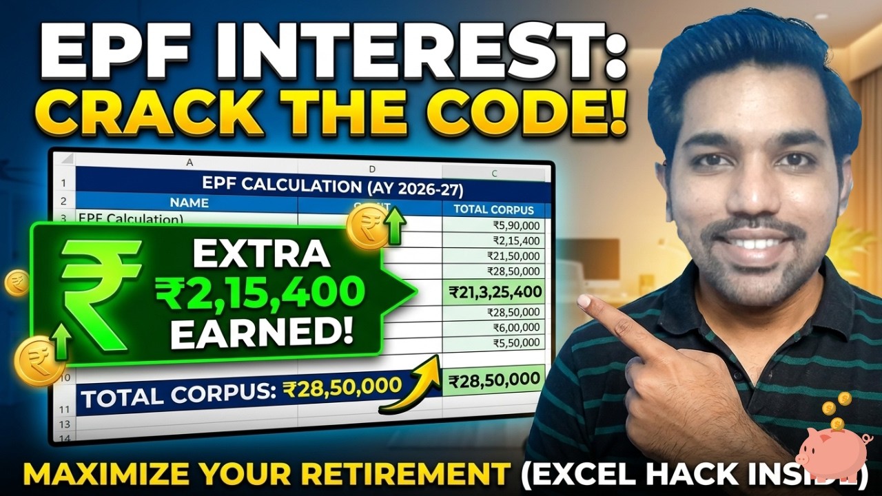 PF Interest Calculation on Salary | EPFO Interest Rate & Calculator [EXCEL Formula]